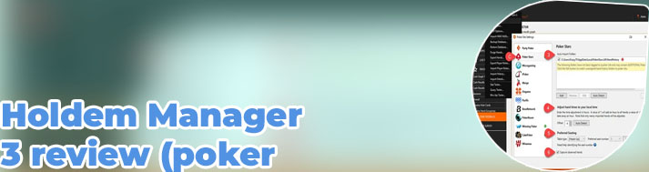 Pokerstars holdem manager