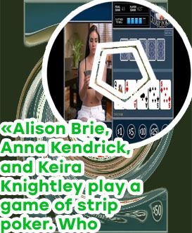 Strip poker play game